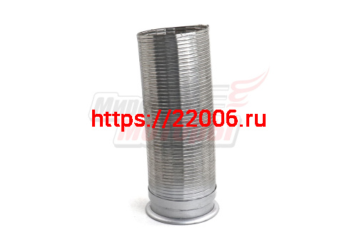 Гофра глушителя 6х4 d=125 D=150 L+350 HOWO (WG9725540053)