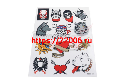 Наклейки: черепа, волк, тигр, сердце и др.  MV22A4D048 (13 элементов)(21х30)