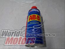 Смазка проникающая ABRO Masters "AB-8" (аналог "WD-40") 450 мл