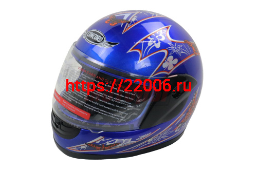 Шлем CONCORD WF01 синий с рисунком "S,M,L,XL,XXL" (интеграл)