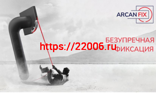 Ручка Punto (Пунто) раздельная K.ARC.Q52.EXTRA SN-3 мат.никель ТРОСИК фото 4 Ручка Punto (Пунто) раздельная K.ARC.Q52.EXTRA SN-3 мат.никель ТРОСИК фото 4