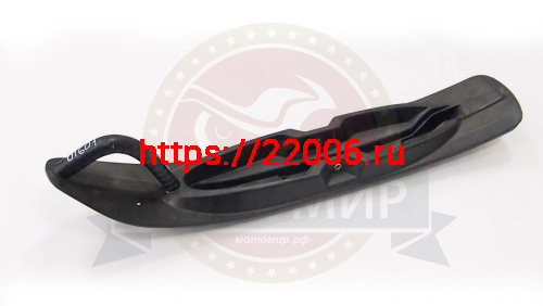 Лыжа универсальная для снегоходов РМ (3183) 1000х170х210  (подходит для большинства снегоходов)