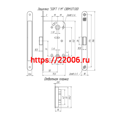 Защелка Guardian (Гардиан) межкомнатная магнитная Soft 1М S, сатин /128:5609/ фото 2 Защелка Guardian (Гардиан) межкомнатная магнитная Soft 1М S, сатин /128:5609/ фото 2