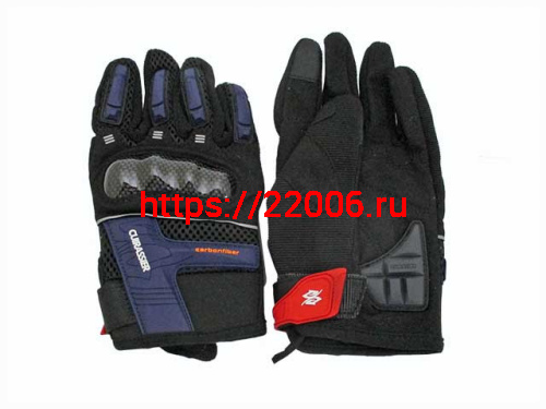 Перчатки Cuirassier TX200 синие  (M)