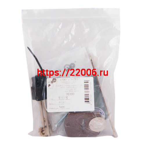 Замок Sam (Сам) врезной сувальдный ЗВ8-8У/13 (без отв. планки), 3 кл. /76300/ фото 2 Замок Sam (Сам) врезной сувальдный ЗВ8-8У/13 (без отв. планки), 3 кл. /76300/ фото 2