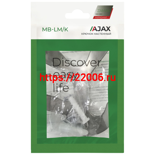 Крючок Ajax (Аякс) настенный MB-LM/K-005 SN матовый никель фото 2 Крючок Ajax (Аякс) настенный MB-LM/K-005 SN матовый никель фото 2
