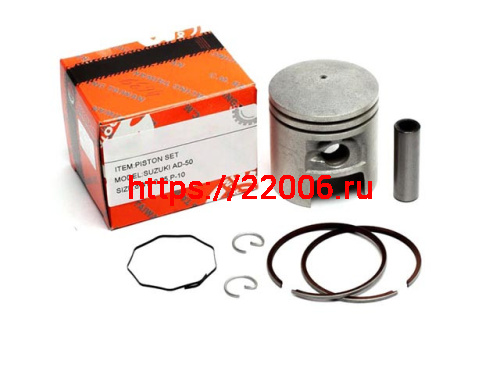 Поршень CMR Suzuki AD-50 d-41 +0.50 p-10  II  TW