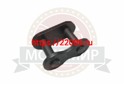 Замок цепи (530) 15.875-23 (импорт) Замок цепи (530) 15.875-23 (импорт)