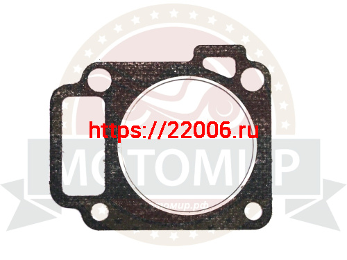 Прокладка головки цилиндра Агрос (341.01.0.0020 СБ)