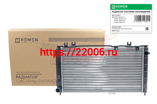 Радиатор охлаждения двигателя Lada Granta 10-, Kalina II 13- без A/C MT (HOSR033) Радиатор охлаждения двигателя Lada Granta 10-, Kalina II 13- без A/C MT (HOSR033)