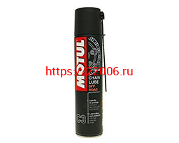 Масло MOTUL C3 Chain Lube off road 12*0,4ml. Смазка цепи. 102982 Масло MOTUL C3 Chain Lube off road 12*0,4ml. Смазка цепи. 102982