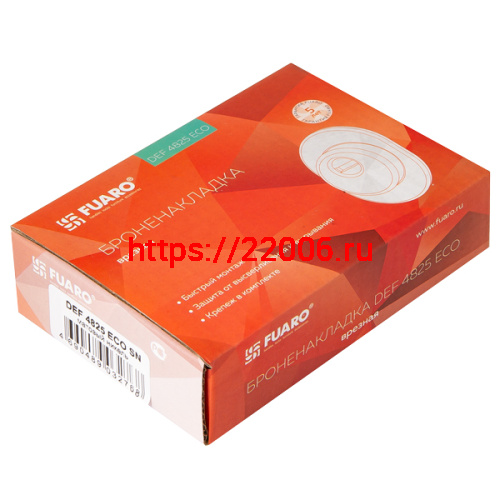 Броненакладка Fuaro (Фуаро) DEF.ECO/OV.4825 (DEF 4825 eco) SN-3 матовый никель фото 2 Броненакладка Fuaro (Фуаро) DEF.ECO/OV.4825 (DEF 4825 eco) SN-3 матовый никель фото 2