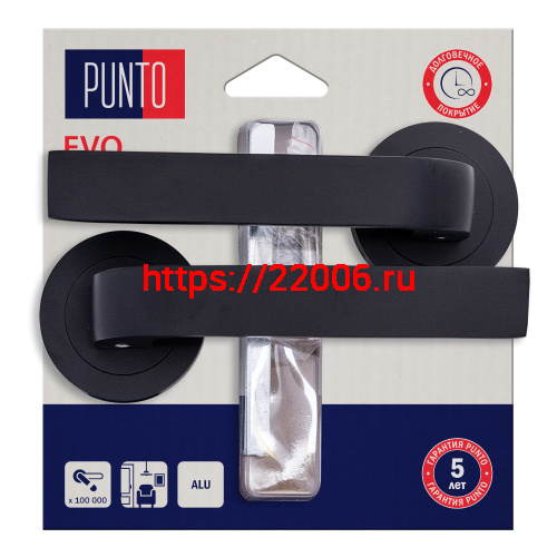 Ручка Punto (Пунто) раздельная LM/A R.TLK52.EVO/HD BL-24 черный Ручка Punto (Пунто) раздельная LM/A R.TLK52.EVO/HD BL-24 черный