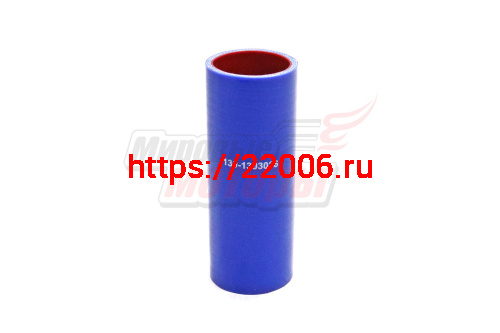 Патрубок радиатора нижний ЗИЛ, силикон.,синий,армир. L160мм,d50мм. (HH008) Патрубок радиатора нижний ЗИЛ, силикон.,синий,армир. L160мм,d50мм. (HH008)