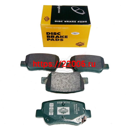 Колодки торм.зад.диск. (GDB4175) TOYOTA AVENSIS 1.6I/1.8I/2.0I/DT/2.2DT 08- Колодки торм.зад.диск. (GDB4175) TOYOTA AVENSIS 1.6I/1.8I/2.0I/DT/2.2DT 08-