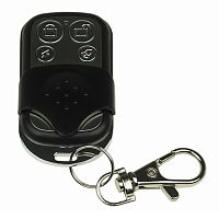 SVG-B12 (брелок черный с защитным колпачком)  GSM сигнализация