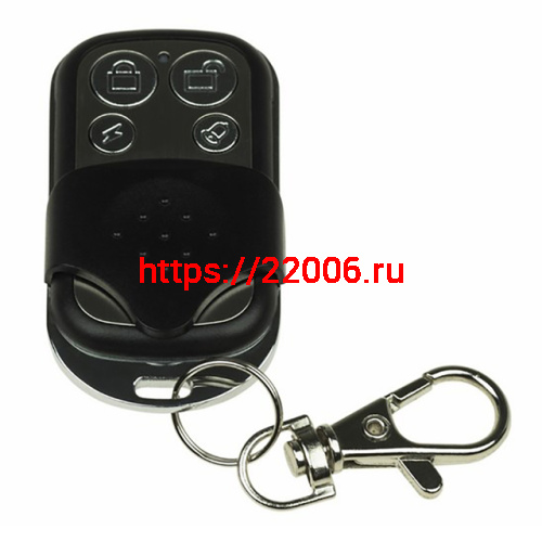 SVG-B12 (брелок черный с защитным колпачком) GSM сигнализация SVG-B12 (брелок черный с защитным колпачком) GSM сигнализация