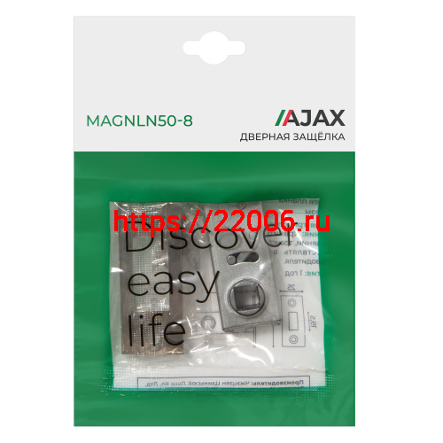 Защелка Ajax (Аякс) врезная MAGNLN50-8 SN мат.никель фото 3 Защелка Ajax (Аякс) врезная MAGNLN50-8 SN мат.никель фото 3