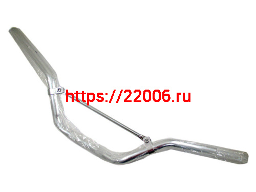 Руль алюминиевый с перемычкой на болтах (серый) Руль алюминиевый с перемычкой на болтах (серый)