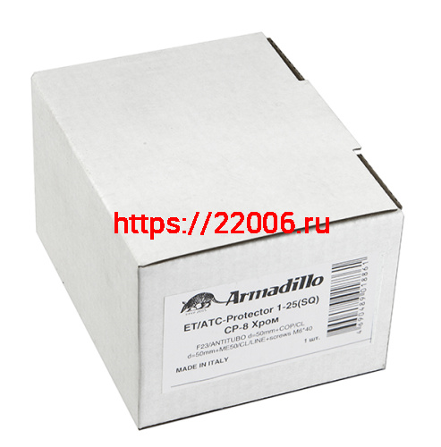 Броненакладка Armadillo (Армадилло) на ЦМ квадрат (от вырывания, 25 мм) ET/ATC-Protector 1-25(SQ) CP-8 Хром box фото 3 Броненакладка Armadillo (Армадилло) на ЦМ квадрат (от вырывания, 25 мм) ET/ATC-Protector 1-25(SQ) CP-8 Хром box фото 3
