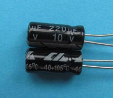 10V 220uF Конденсатор 
