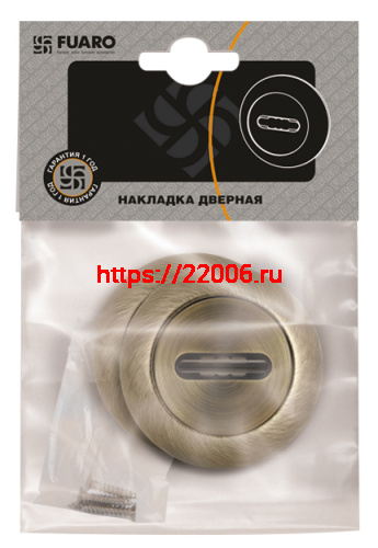 Накладка Fuaro (Фуаро) на сувальдный замок SC.R.RM54 (SC RM) ABG-6 зелёная бронза фото 2 Накладка Fuaro (Фуаро) на сувальдный замок SC.R.RM54 (SC RM) ABG-6 зелёная бронза фото 2