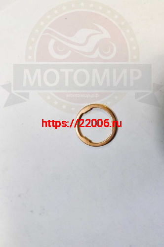 Шайба 17мм первичного вала зубчатая 1Р54FMI Шторм