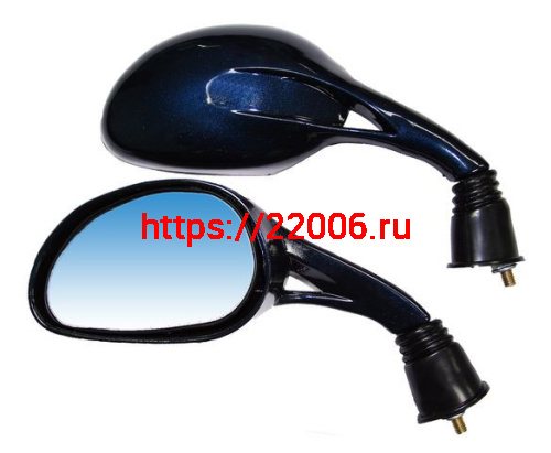 Зеркала заднего вида №27 пластик литой корпус синее М8 Зеркала заднего вида №27 пластик литой корпус синее М8
