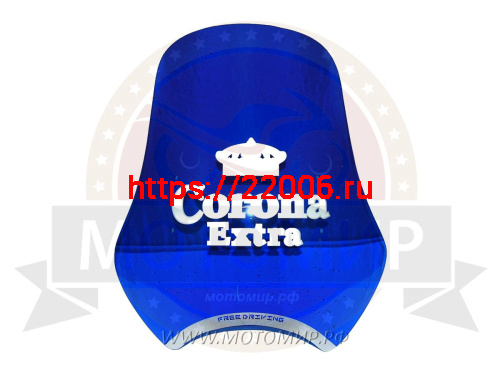 Щиток ветровой (16) орг.стекло "Корона -EXTRA", крепления на руль (есть в комплекте)