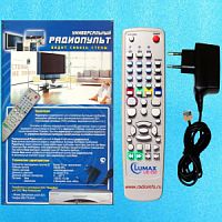 Универсальный радиопульт Lumax UR-150 (Триколор) 