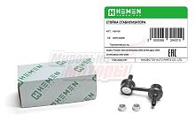 Стойка стабилизатора передняя Subaru Impreza 00-, Forester 02-, Legacy 03-, Outback 03- (HSS136)