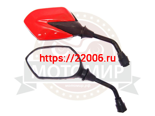 Зеркала (1037) d8 Honda красные "ромб" Зеркала (1037) d8 Honda красные "ромб"