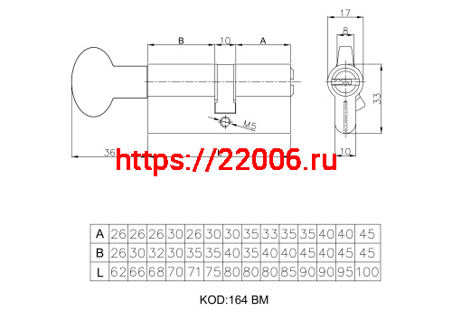 Цилиндровый механизм Kale kilit (Кале килит) с вертушкой 164 BM/75 (30+10+35) mm никель 5 кл. фото 2 Цилиндровый механизм Kale kilit (Кале килит) с вертушкой 164 BM/75 (30+10+35) mm никель 5 кл. фото 2