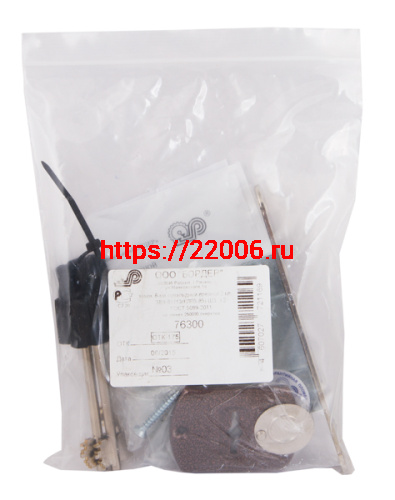 Замок Sam (Сам) врезной сувальдный ЗВ8-8У/13 (без отв. планки), 3 кл. /76300/ фото 3 Замок Sam (Сам) врезной сувальдный ЗВ8-8У/13 (без отв. планки), 3 кл. /76300/ фото 3