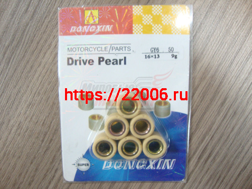 Ролики вариатора 16х13 9 гр. 139QMB (GY6-50) (КОМПЛ.=6шт.)