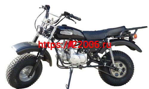 Мотоцикл СКАУТ-8 Стриж, 125 куб.см., полу-автомат Мотоцикл СКАУТ-8 Стриж, 125 куб.см., полу-автомат