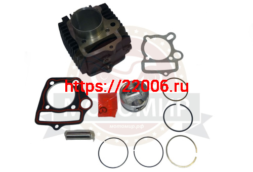 Цилиндр в сборе 1P54 ATV BRAVO ( (1030001-005-0000(19по24)+1020009-005-0001) Цилиндр в сборе 1P54 ATV BRAVO ( (1030001-005-0000(19по24)+1020009-005-0001)