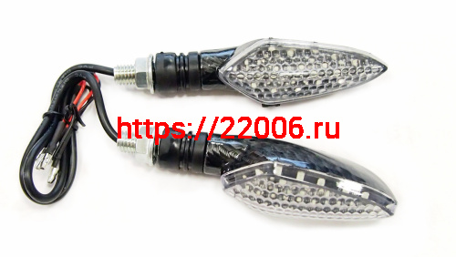 Боковой фонарь (LED) (компл. - 1 пар) WKT-TL-05D карбон