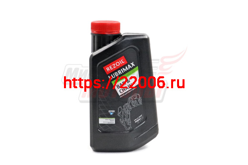 Масло цепи REZOIL LUBRIMAX (до-30°С) 0.946 л