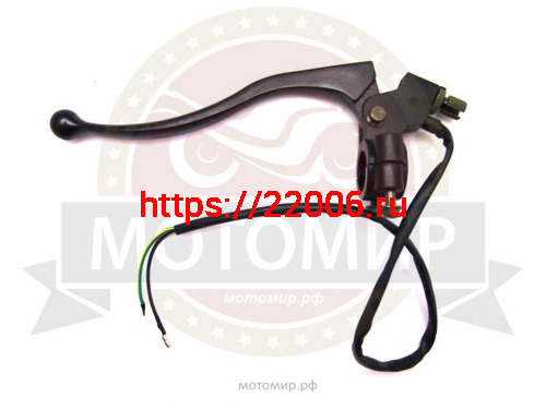 Рычаг сцепления PANTERA 250 в сборе с кронштеном Рычаг сцепления PANTERA 250 в сборе с кронштеном