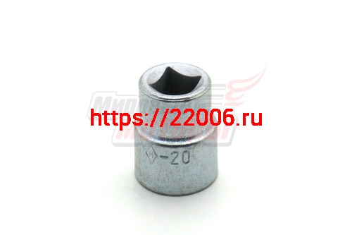 Головка 20мм 1/2" 6гр