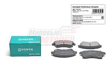 Колодки торм. перед. Chevrolet Aveo 11-, Cruze 09-, Opel Astra J 09- (HBP059)