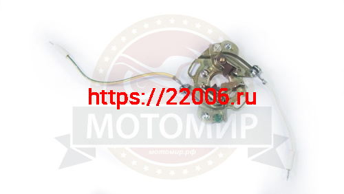 Прерыватель Юп текстолит (уп. 25 шт.) Россия (частное лицо) Прерыватель Юп текстолит (уп. 25 шт.) Россия (частное лицо)