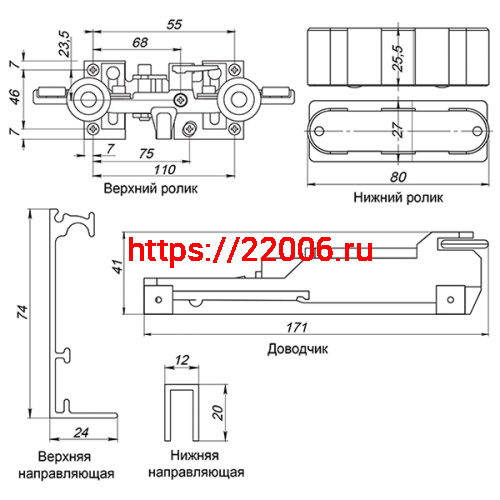 Раздвижная Armadillo (Армадилло) система HIDDEN/40 с профилем фото 3 Раздвижная Armadillo (Армадилло) система HIDDEN/40 с профилем фото 3