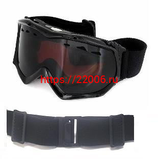 Очки S12391 оправа черная линза серая Очки S12391 оправа черная линза серая