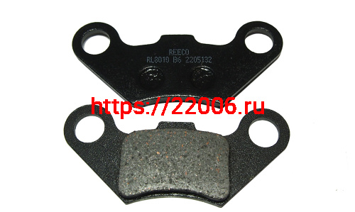 Колодки тормозные дисковые ATV GIRO (115036)