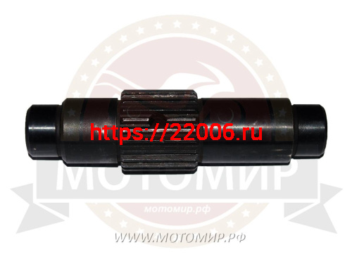 Вал Тайга заднего хода (С440601130) н.о. В СБОРЕ