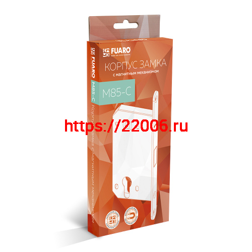 Корпус Fuaro (Фуаро) врезного замка MAGNM85C-50 (M85C-50) BL черный фото 2