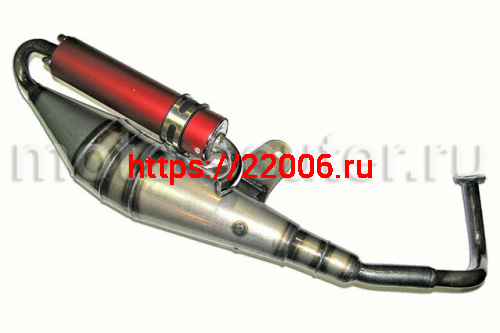 Глушитель 4т 152QMI, 157QMJ 125/150сс (саксофон)