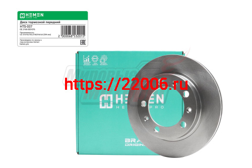 Диск тормозной передний УАЗ 31519,3162,3160,Patriot, диам. 294 мм (HTS037) Диск тормозной передний УАЗ 31519,3162,3160,Patriot, диам. 294 мм (HTS037)